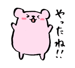 Momo ham Part1 sticker #542561