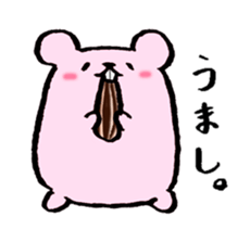 Momo ham Part1 sticker #542565