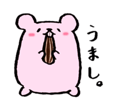 Momo ham Part1 sticker #542565