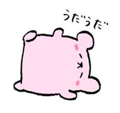 Momo ham Part1 sticker #542568