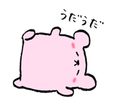 Momo ham Part1 sticker #542568