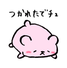 Momo ham Part1 sticker #542569