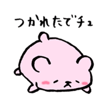 Momo ham Part1 sticker #542569