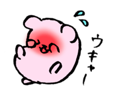 Momo ham Part1 sticker #542573