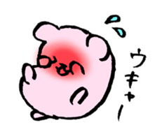 Momo ham Part1 sticker #542573