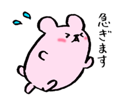 Momo ham Part1 sticker #542574