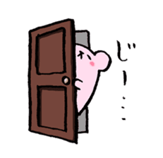 Momo ham Part1 sticker #542580