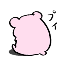 Momo ham Part1 sticker #542583