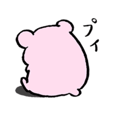 Momo ham Part1 sticker #542583