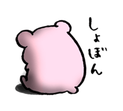 Momo ham Part1 sticker #542584