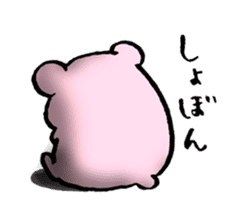 Momo ham Part1 sticker #542584