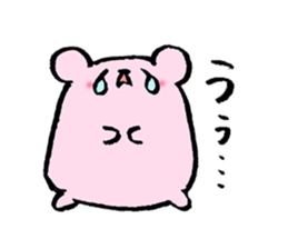 Momo ham Part1 sticker #542586