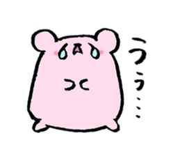 Momo ham Part1 sticker #542586