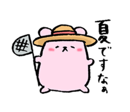 Momo ham Part1 sticker #542591