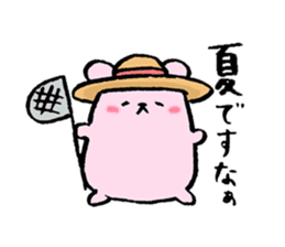 Momo ham Part1 sticker #542591