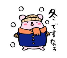 Momo ham Part1 sticker #542593