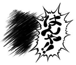 SAKEBI sticker #543238