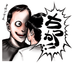 SAKEBI sticker #543240