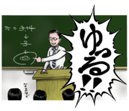 SAKEBI sticker #543243