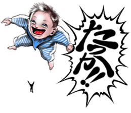 SAKEBI sticker #543244