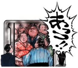 SAKEBI sticker #543246