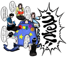 SAKEBI sticker #543247