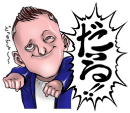 SAKEBI sticker #543248