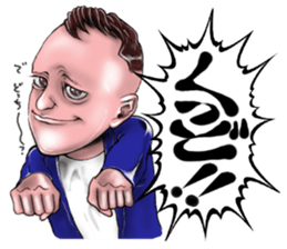 SAKEBI sticker #543249