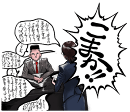 SAKEBI sticker #543251