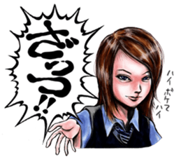 SAKEBI sticker #543252