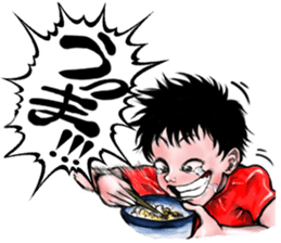 SAKEBI sticker #543255