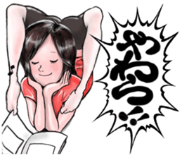 SAKEBI sticker #543261