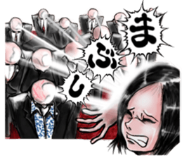 SAKEBI sticker #543263