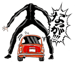 SAKEBI sticker #543265