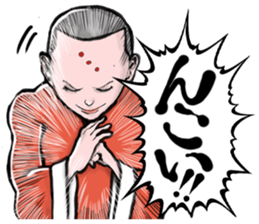 SAKEBI sticker #543268