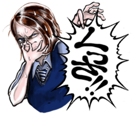 SAKEBI sticker #543273