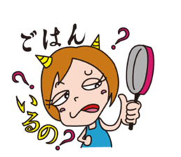 ONI wife sticker #543276