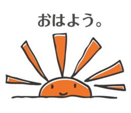 HONOBO-NO sticker #543394