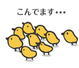 HONOBO-NO sticker #543402