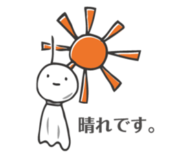 HONOBO-NO sticker #543406