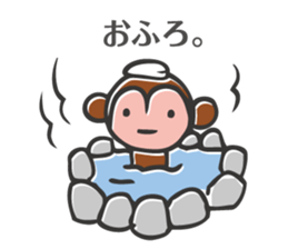 HONOBO-NO sticker #543413