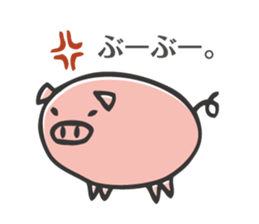 HONOBO-NO sticker #543418