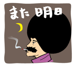 Hige Afro sticker #543479