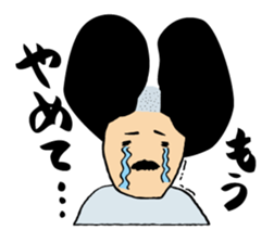 Hige Afro sticker #543481