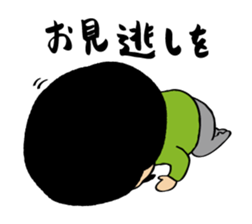 Hige Afro sticker #543513