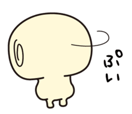 Dashimaki-chan sticker #544017