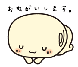 Dashimaki-chan sticker #544022
