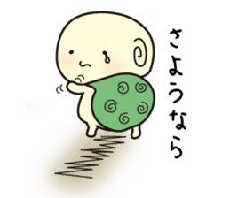 Dashimaki-chan sticker #544028