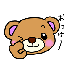 Everyday! Kumami her life