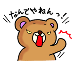 Everyday! Kumami her life sticker #544076